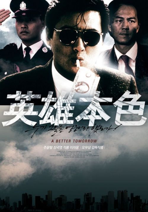 做个牙买加身份证